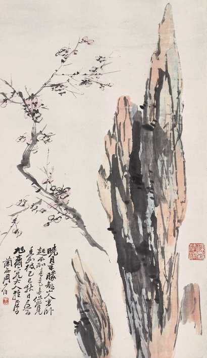 周少白 己巳（1869）年作 月梅 立轴